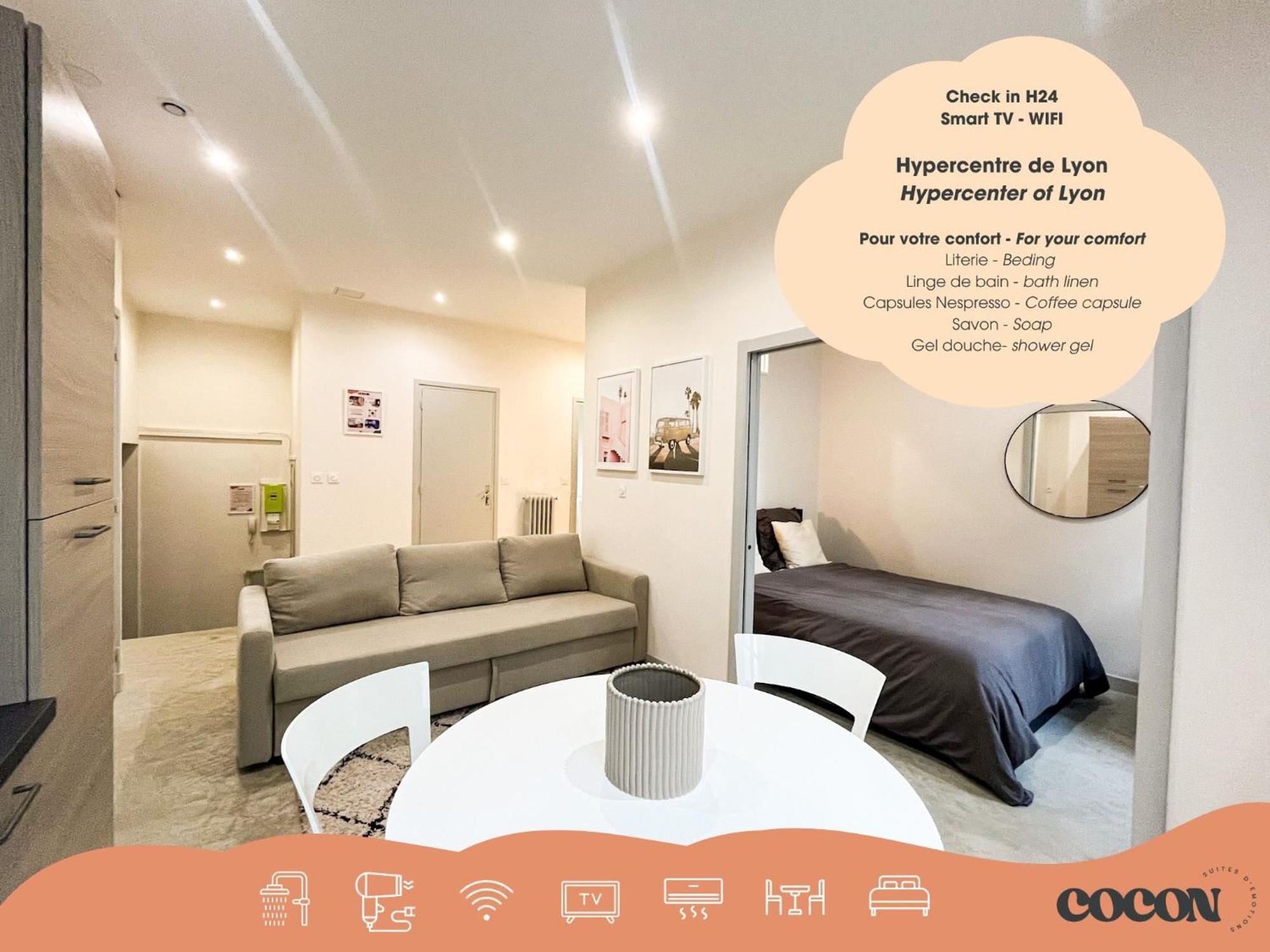 Suite Onyx Lyon Luaran gambar